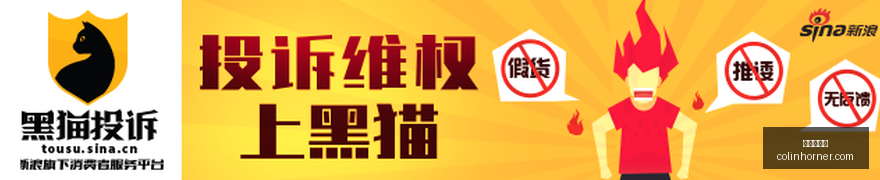 英雄联盟,决赛即将开,全力以赴,华体会体育官网,华体会体育App,华体会体育下载,华体会体育登录,华体会体育平台