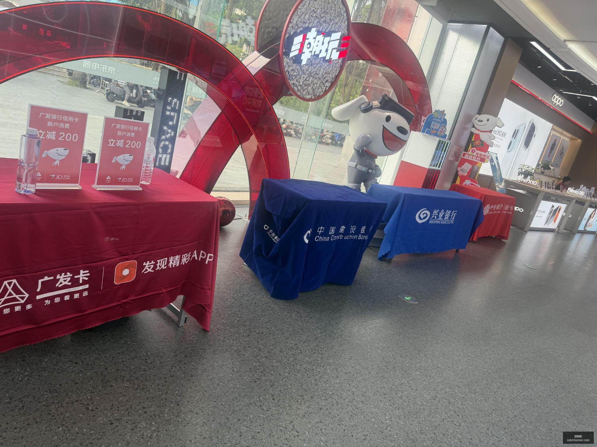 股行情突变,高开低走背,后的真相,华体会体育官网,华体会体育App,华体会体育下载,华体会体育登录,华体会体育平台