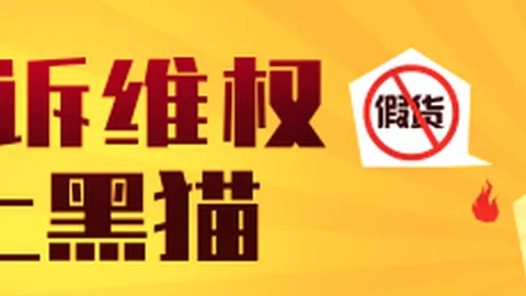 英雄联盟11决赛即将开战，全力以赴
